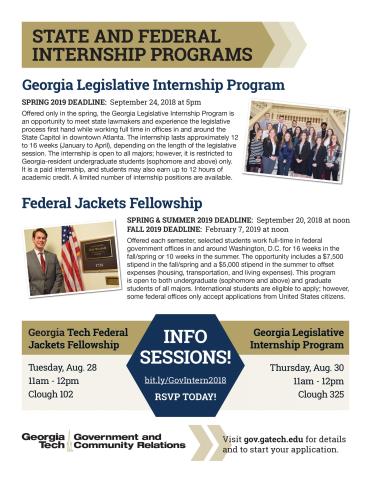 Fall 2018 GCR Internships flyer