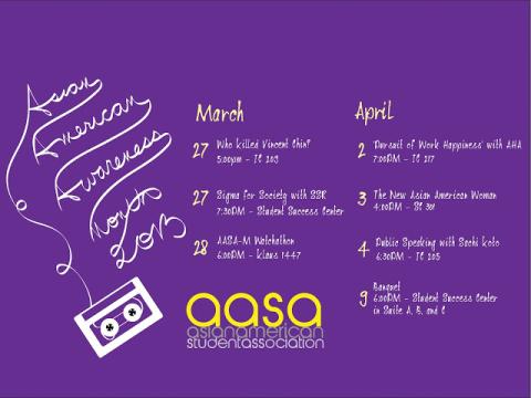 Asian American Awareness Month 2013