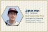 ECE Ph.D. candidate Zishen Wan 